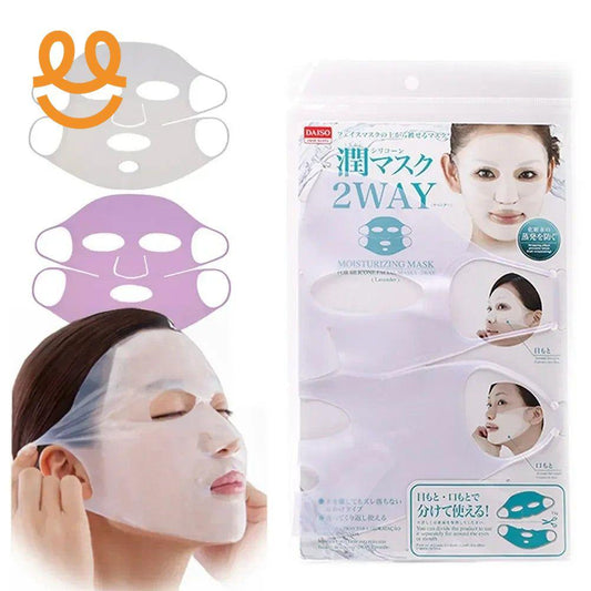 Silicone Face Masks Moisturizing Reusable Travel Holder Sheet Masks Cover Prevent Evaporation Beauty Skin Care Facial Masks