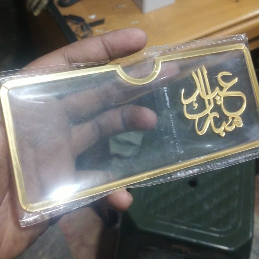 Acrylic Transparent EID Mubarak Eidi Envelope