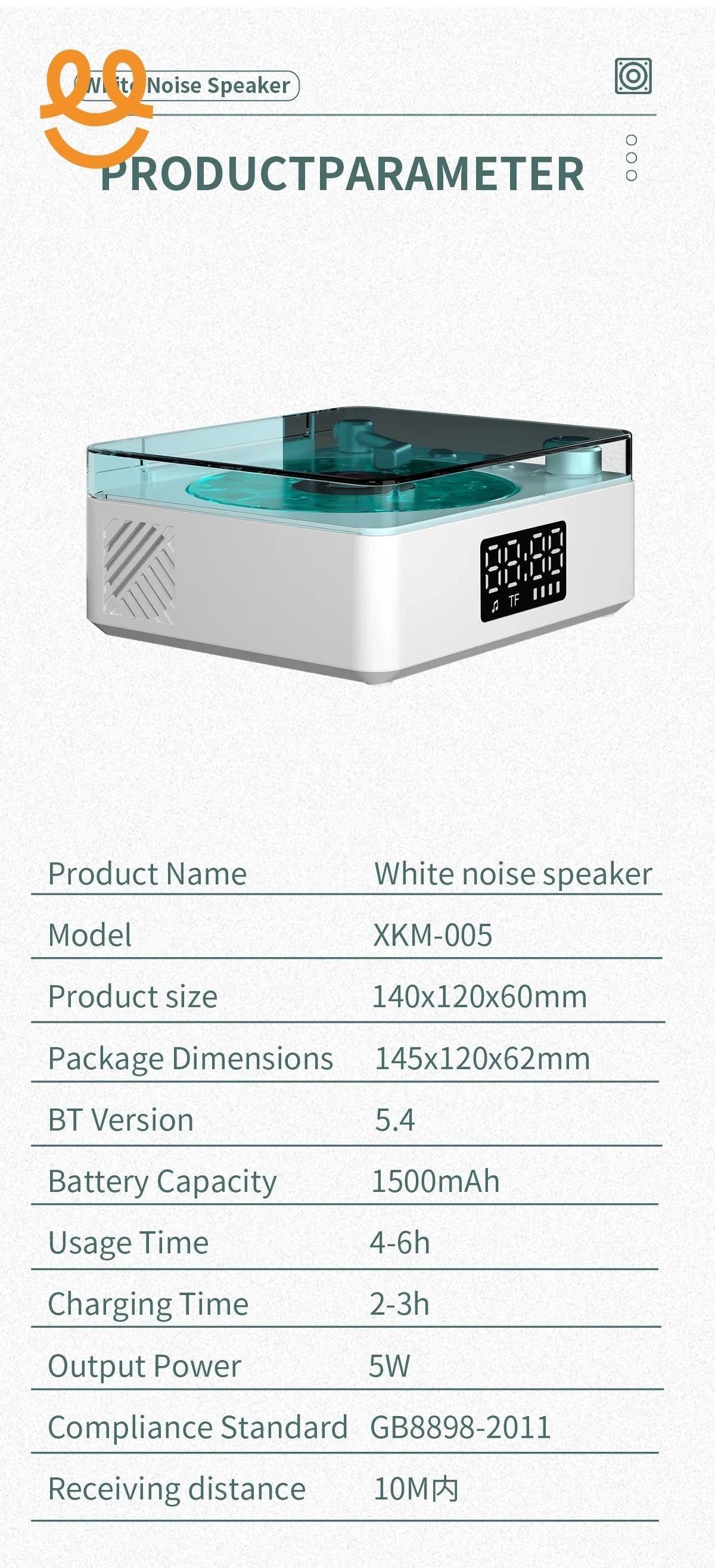 Mini Vinyl Player Sleep Aid Speakers White Noise Bluetooth Speaker Retro